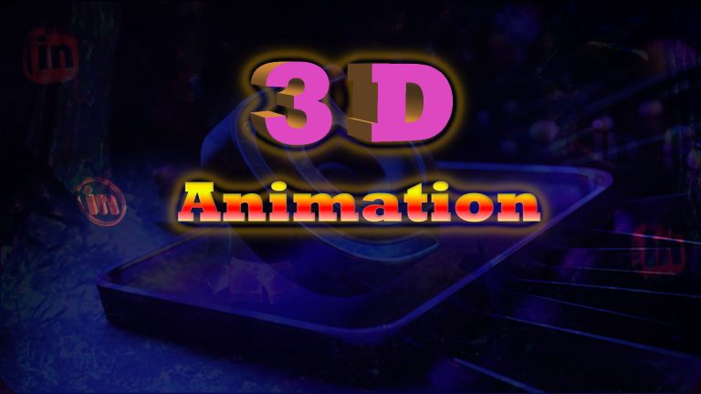 3D Animation